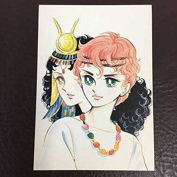 Amazon.co.jp: 竹宮恵子 キャラクター集 ポストカード3枚セット
